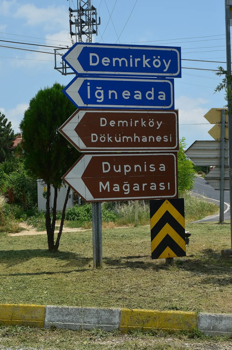 Dupnisa (grotte de Dupnisa) — grotte située dans le massif du Strandzha, en Turquie