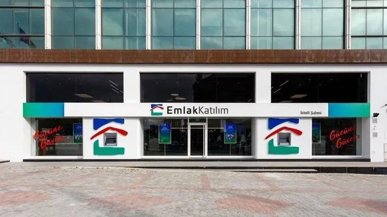 Чистая прибыль Emlak Katılım в 2025 году составит 13,9 миллиарда TL